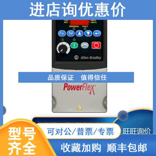 AB 罗克韦尔 22B-B033N204 22B-B2P3C104 22B-B2P3F104 模块