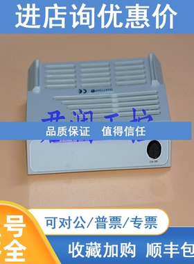 议价/ 1B30035H01