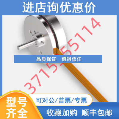 MaxonMotor EC 45 flat ?42.9 mm brushless 30 Watt电机200142
