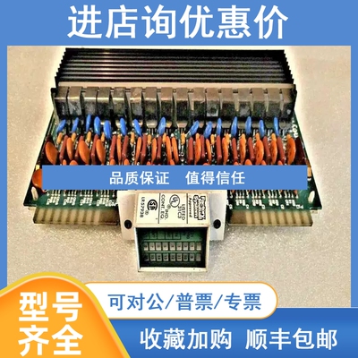 议价  MU-TAIH02-E  51304453-100