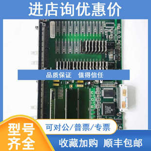 NUM数控卡件32.I/24.O   0204203167D