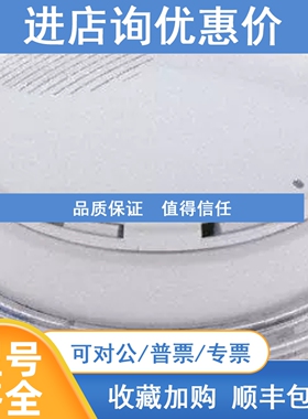 议价声光报警器Cranford Controls VSO-LED-32-A 32音调18-30V