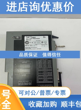 议价440T-MDALE10ABAD A-B DCS控制模块