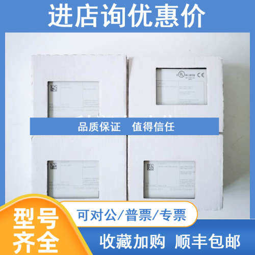 SIGMATEK西门玛泰克PLC模块ICA111      CP112