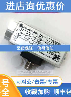 0880460诺冠NORGREN压力开关0880457/0880441/0880432/0880431