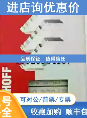 议价 KL4021 KL4022 KL4031 KL4032 KL4034 倍福模块