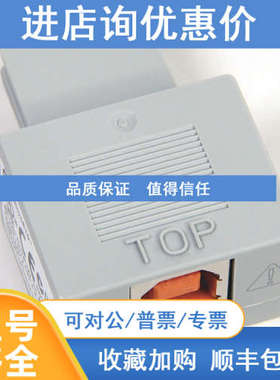2080-USBADAPTER罗克韦尔AB适配器2080USBADAPTER