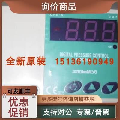 议价鹭宫数字压力控制器CFE-SC10B SC35B SC50B-001压力开关 BFE-