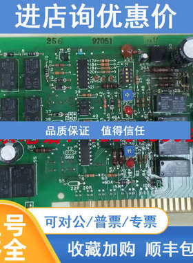 寺崎 TERASAK ESM-103 Z