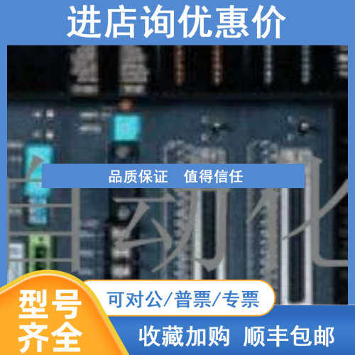 产电GM6-PAFA PAFB G6I-D22A D24A K3P-07AS 07BS G6Q-RY2A TR4A