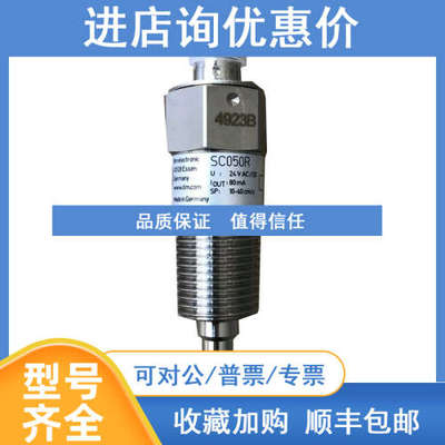 询价034G2601 电子膨胀阀 丹佛斯 danfoss EXV原装
