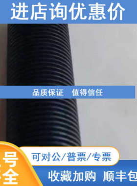 SC300M4WPK ACE缓冲器MA3350M  MA3325M