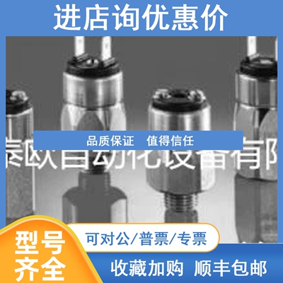 议价DR-ODC24 GORDOS   DR-ODC24  dr-0DC24