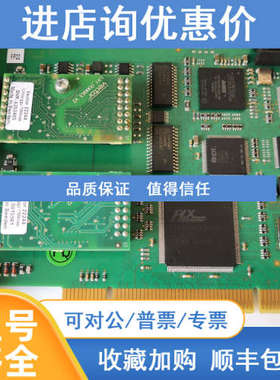 VECTOR CANboardXL CAN 卡  CAN/LIN 接口 PCI