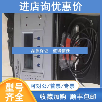 议价inficon英福康氢测漏仪H检漏仪ISH2000
