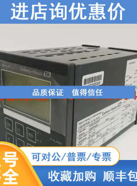 E+H变送器CPM253-PR8005 CPM223-PR8005 CPM253-MR8005