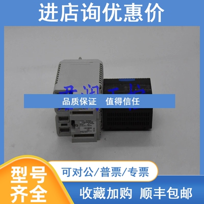议价横河YOKOGAWA AMM12T-S2/ AMT16M-S1