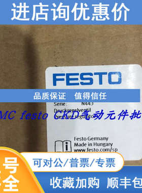 FESTO费斯托过滤器MS4-LR-1/8-D6-WR 543520