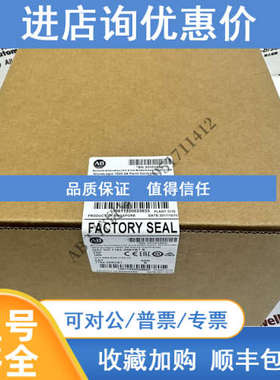 AB 1764-28BXB1 罗克韦尔