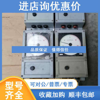 NABCO DEIF TYPE：BRW PC-NB +10V RPM 50-150