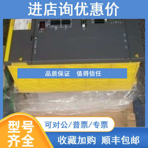 询价A20B-8200-054原装