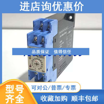 Westronics继电器GTN-YDAC380-480V)