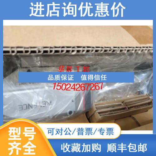 LS-9030MT/MR LS-7601 LS-7030M LS-7070M LS-7010 基恩士