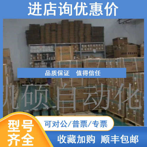 1747-0V32T 1Q16 1Q32T 1R4 1T4  1762-1A8 1F20F2 1F4 0A8 0X61