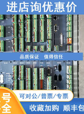 KEBA科霸卡件CU212/CU312/CU211/DI325/DO321/PS244/AR281/SR161