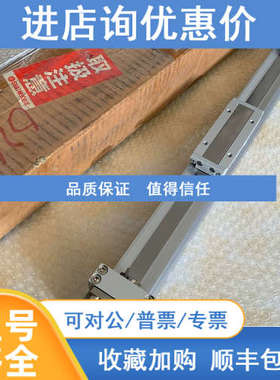 SMC杆气缸 MY1B40G-800AL MY1B40G-825HS MY1B40G-850H