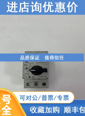 议价45CSA-103743-L1518 A-B 机器人 性价比高