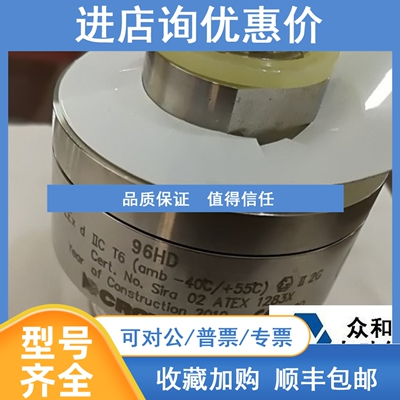 议价气体检测器氧气传感器Crowcon 96HD Gas Detection Sensor He
