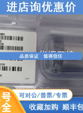 MKS 631C01MNFH 631C01MMFH