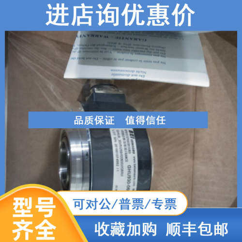 梅尔MEYLE压力开关6KC3100-OA 编码器CAMS371213EK406SGB