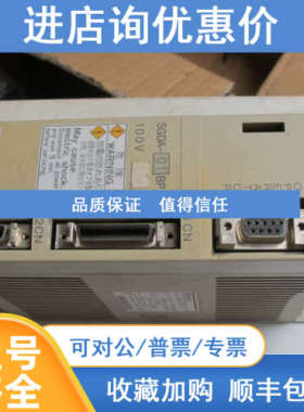 伺服驱动器SGDA-01BPY79