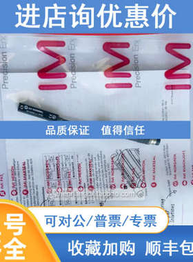 SPC/000232磁性开关IMI NORGREN诺冠SPC/100012传感器气缸