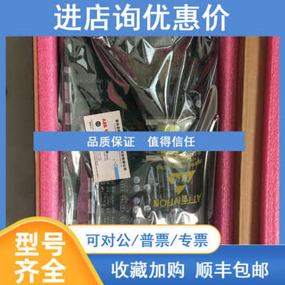 电源 A5E44722441  3KXP065007U0100