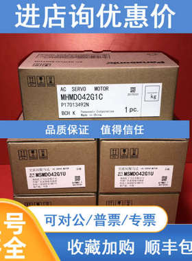 MSD043A1XX20 MSD023A1XX20 MSD013A1XX20 MSD083A1XX20