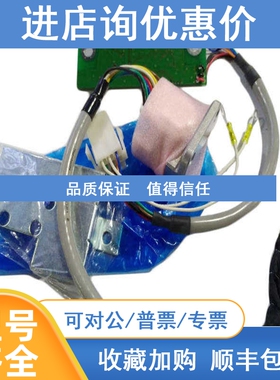 议价主轴编码器M70主轴转感器感应头PLG TS5691N1170 B48282M