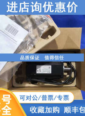 ASD-A2-0421-M ECMA-C10604RS台达电路旋钮电容模块灯条