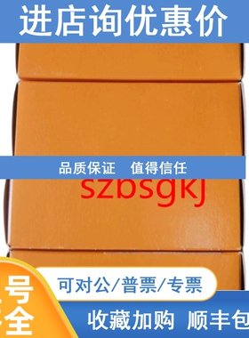 议价X20AI4636  贝加莱模块