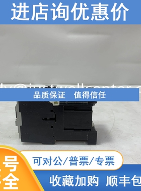 议价SK-M1-CVR0-E4 A-B 机器人 性价比高