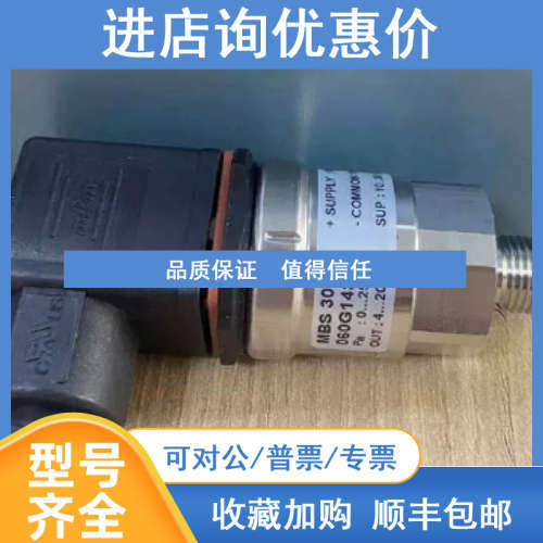 丹佛斯 EV220B65 EV220B100 EV220B80 EV220B 65-100 导电磁阀