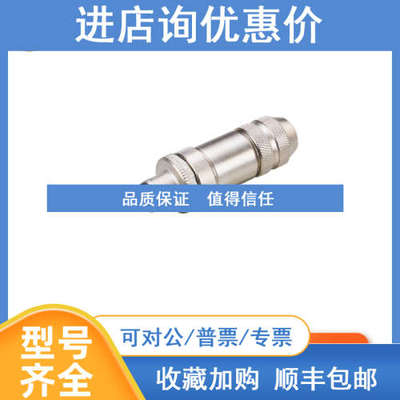IFM 款易福门安全继电器IFS206 IFS208 IFS209 IFS211 IFS214 I
