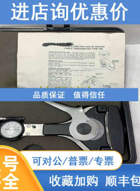 CE15GN3AB Cuttler Hammer 操作员单