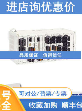 E+H恩德斯豪斯电导率电极传感器CLS21-C2A4A CLS21-C1N3A
