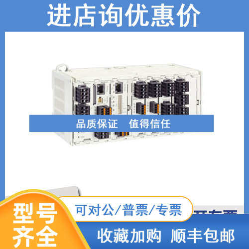 E+H恩德斯豪斯电导率电极传感器CLS21-C2A4A CLS21-C1N3A