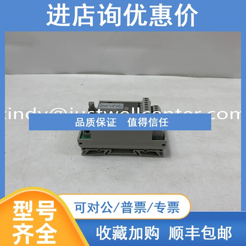 议价5370-CVIMC A-B PLC控制