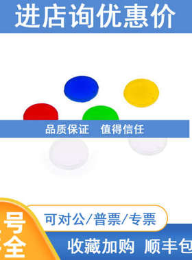 EUCHNER安士能084820084905NZ2VZ-538ESVM5TZ1LE024MVAB-C1684传