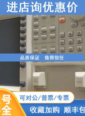Yokogawa横河AQ6315A AQ6315B光谱分析仪